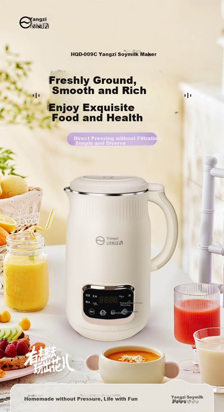 YANGZI Blender with Soundproof Cover, Compact Soy Milk Maker, Automatic Juicer, Baby Food Supplement Soy Milk Machine, Multifunctional No-Wash No-Filtration 1.2L [Douyin Popular Model] QHD-009C 1