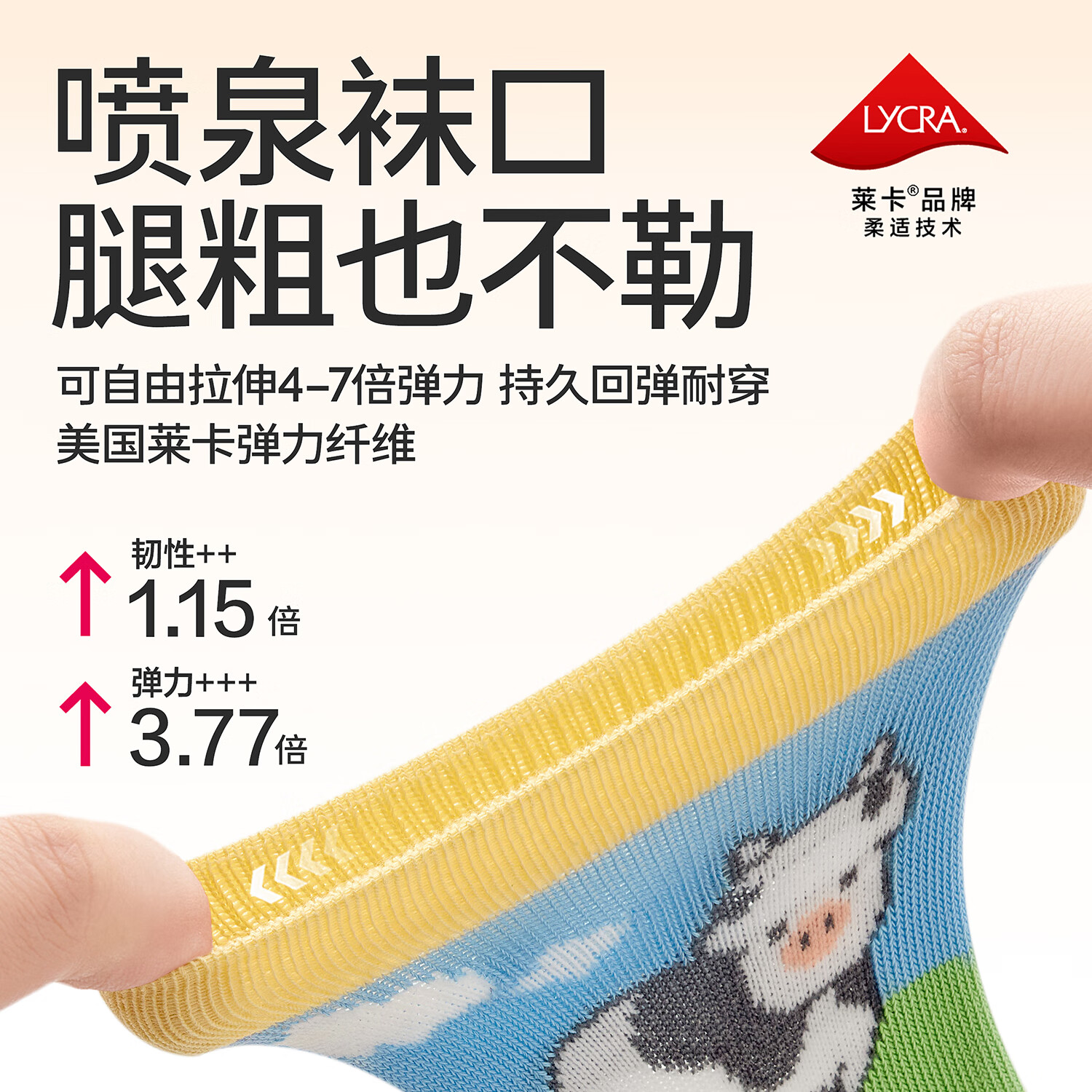 Baby Newborn Socks Spring Autumn A-Class Pure Cotton Boys Seamless Mid-Calf Socks Non-Binding Children's Cotton Socks
