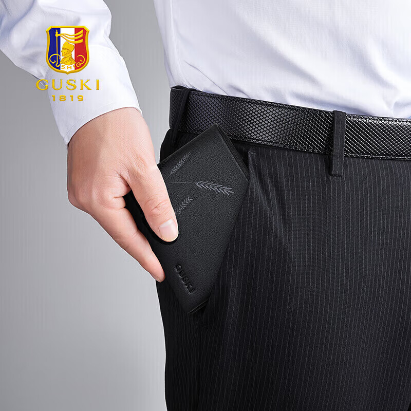 GUSKI Men's Short Genuine Leather Wallet First Layer Cowhide Card Holder Premium Valentine's Day Gift for Boyfriend