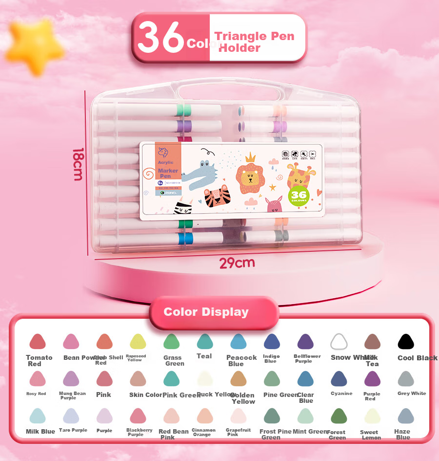 Marie's 12-Color Acrylic Markers, Waterproof, Non-Translucent, Stackable, Guka Watercolor Pens, Washable, Elementary School Children's Doodle Colored Pens, Art Sketching Watercolor Pens 13