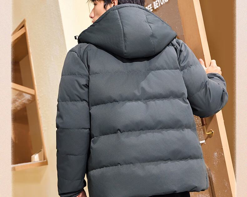 361° Men's Autumn Winter Three-Proof Short Hooded Sports Casual Warm Down Jacket 652544304-4 17