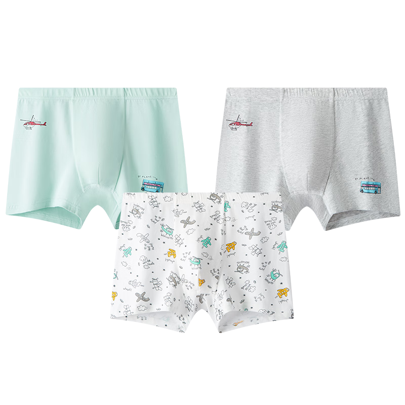 Hodo Boys' Cotton Boxer Briefs, Class A Antibacterial Underwear, Youth Boxer Shorts, K4051 165