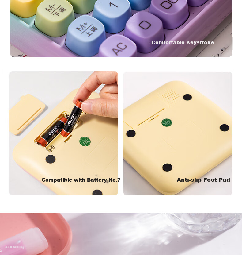 Deli Round High-Button Voice Calculator for Children, 12-Digit Wide Screen Display, Stylish Student/Office Supplies, Beige TE26 9