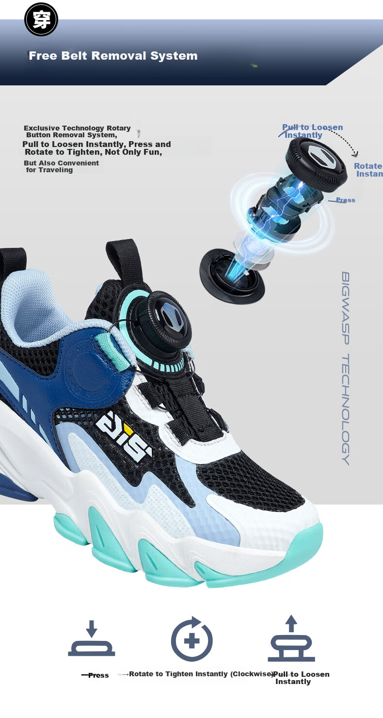 BIG WASP Kids Sports Shoes Summer Boys Running Casual Shoes D112421802 Haze Blue Size 30 5