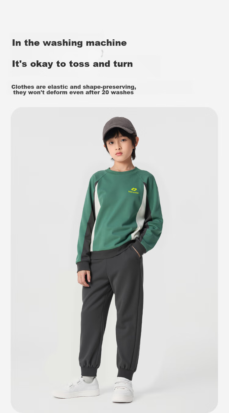 BALABALA BalaOne Children's Outfit, Boys And Girls Long-Sleeve Set of 2, 2025 Autumn Outdoor Casual Fashion, 208325104201 6