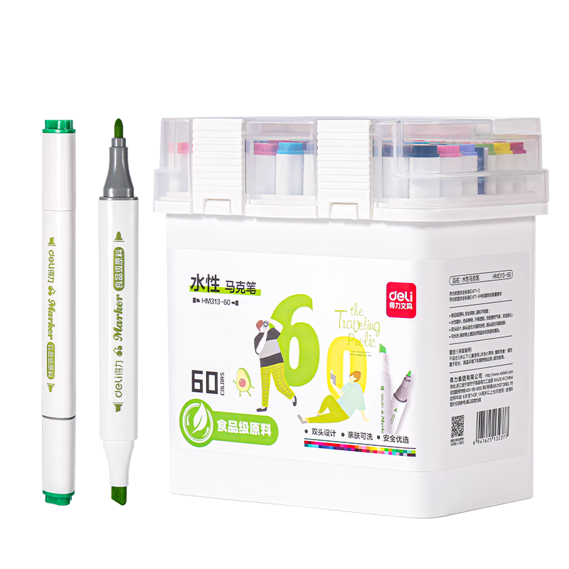 Deli 60-Color Food-Grade Water-Based Markers Dual-Ended Triangular Barrel Washable Watercolor Pens for Kids Students Art Fluorescent Highlighters Gift Graduation