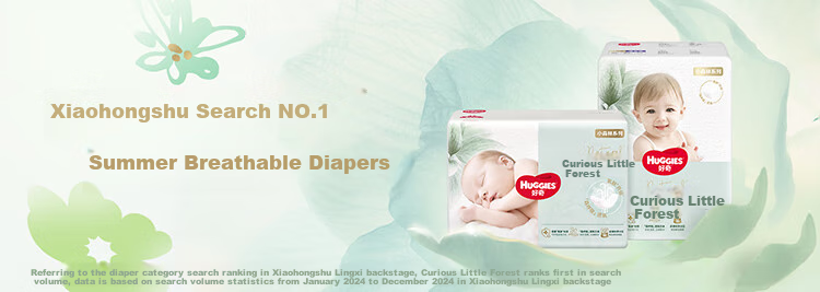 Huggies Little Forest Pull-Up Pants XXXL 28 Pieces (17kg And Above), Heart Diamond [More Breathable Top Configuration, Zero Mark] 2