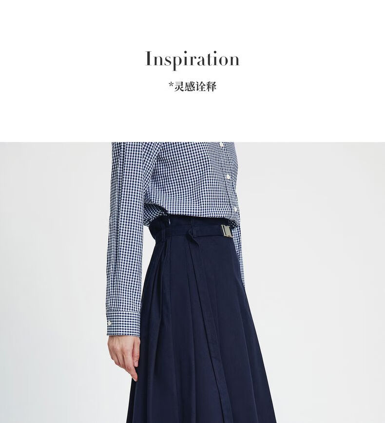 Navikail Italian Small Sailboat Women's 2025 New Belted A-Line Midi Skirt Commuter 2332875507 6