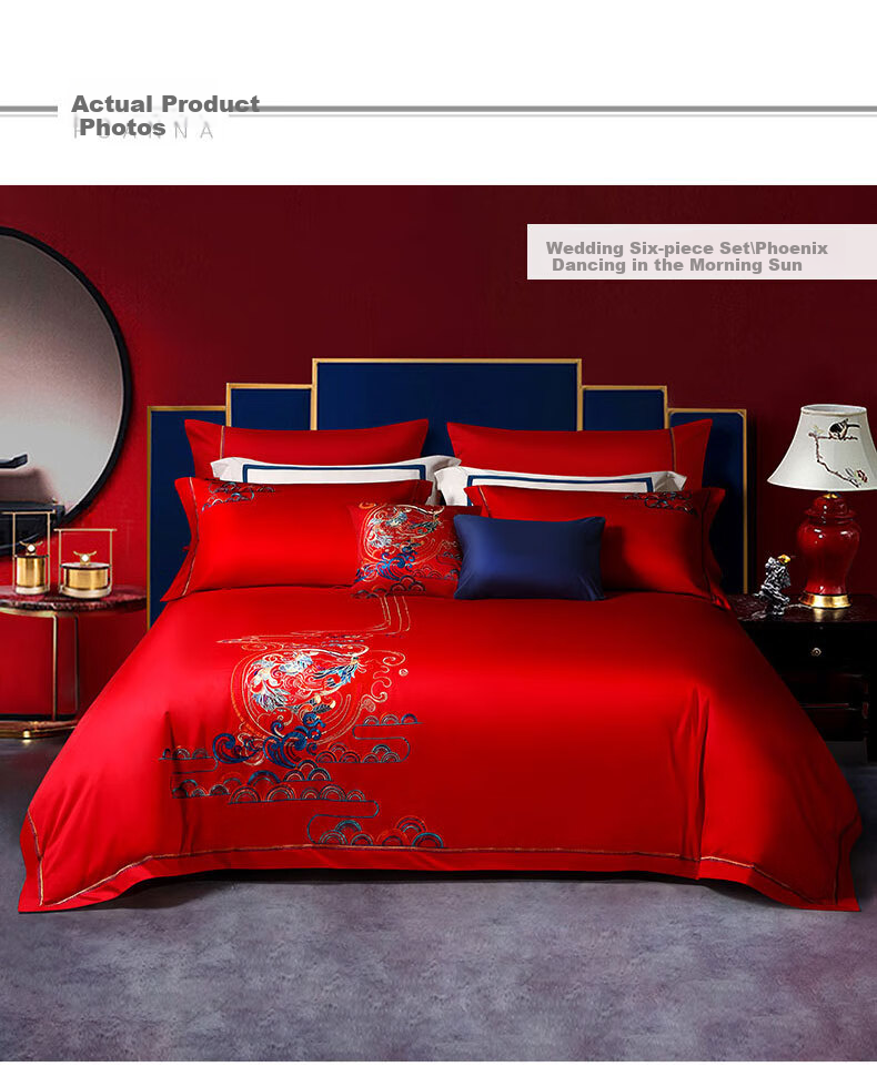FUANNA Bedding Set of Six Pieces, 60-Count Long-Staple Cotton Wedding Bedding Set with Plain Embroidery Bed Sheet And Duvet Cover, 230*229cm, Phoenix Dance Patter 9