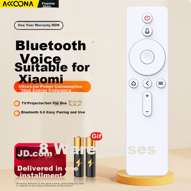 Accoona Compatible with Mijia Xiaomi Redmi Fengmi TV Projector Remote Control, Bluetooth Voice Control, Youth Edition, High-Definition Laser Smart Projector for First And Second Generatio