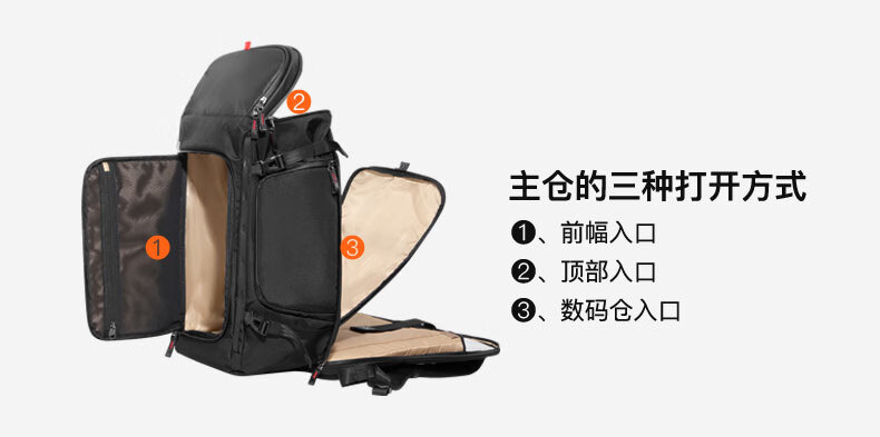 Inateck 40L Large Capacity Travel Backpack Men's Long-Distance Business Trip Dual Shoulder Luggage Bag Black 7
