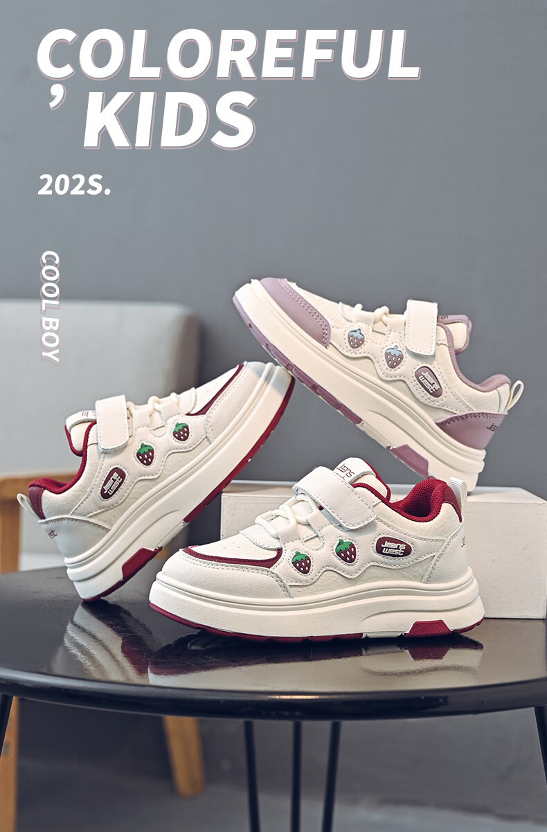 Jeanswest Kids Sweet Cute Velcro Girls' Casual Sneakers D1A006 Rice Wine Red Size 36 1