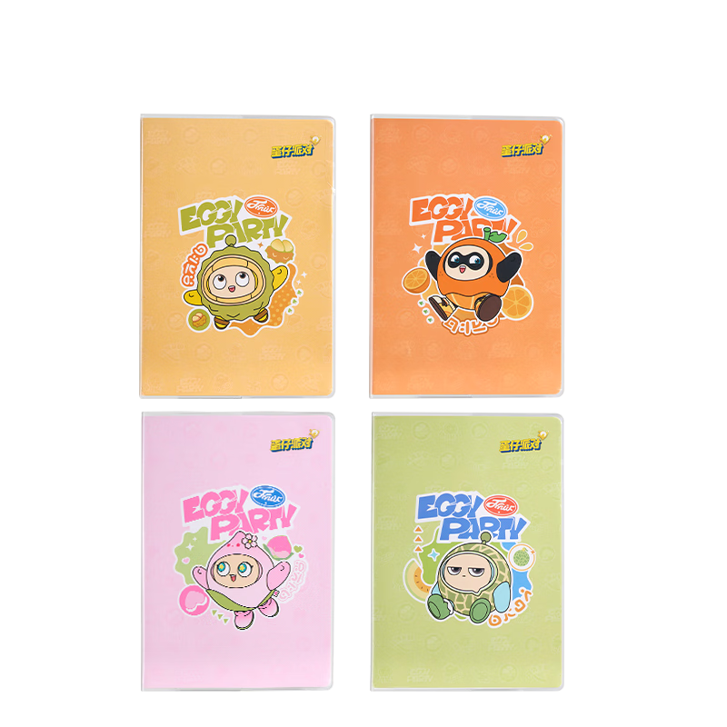 Deli Egg Tart Party Glue-bound Notebook Set of 4 Student Notebooks 16K 80 Sheets DZ209