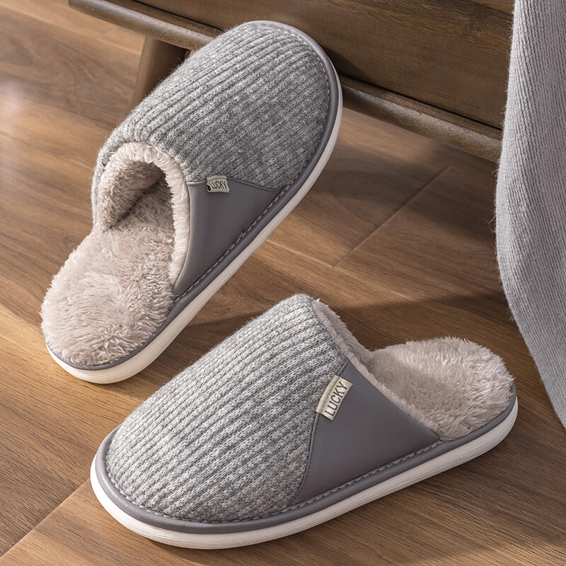 Runrou Cotton Slippers for Men, Winter Home Use, Warm Fleece-Lined, Large Size, Indoor Non-Slip, New Style for Autumn 2025 Floor Slippers