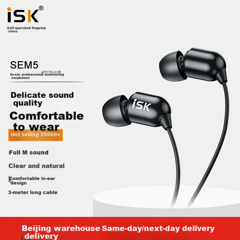 ISK SEM5 I-0158810