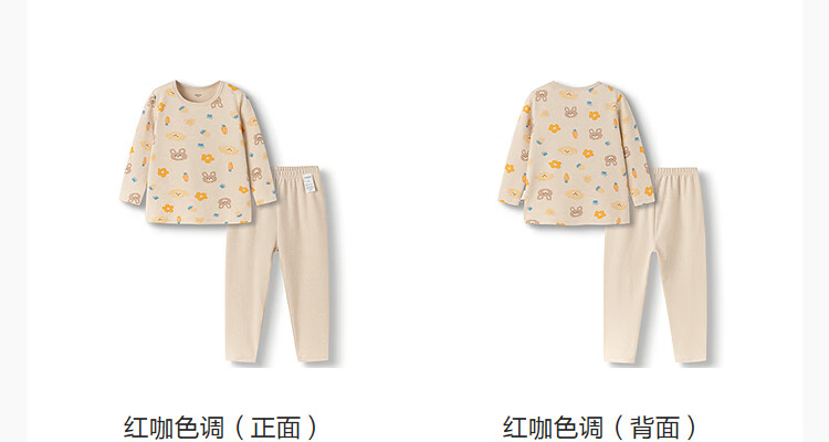 Balabala Girls' Underwear Set 2-Piece Children's Autumn Winter 2025 Antibacterial Cotton Pajamas 3