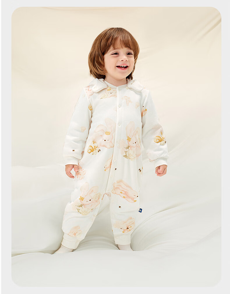 Babycare Children's Camellia Padded One-Piece Winter Thickened Outerwear Warm Romper Cream Rabbit 80cm 26