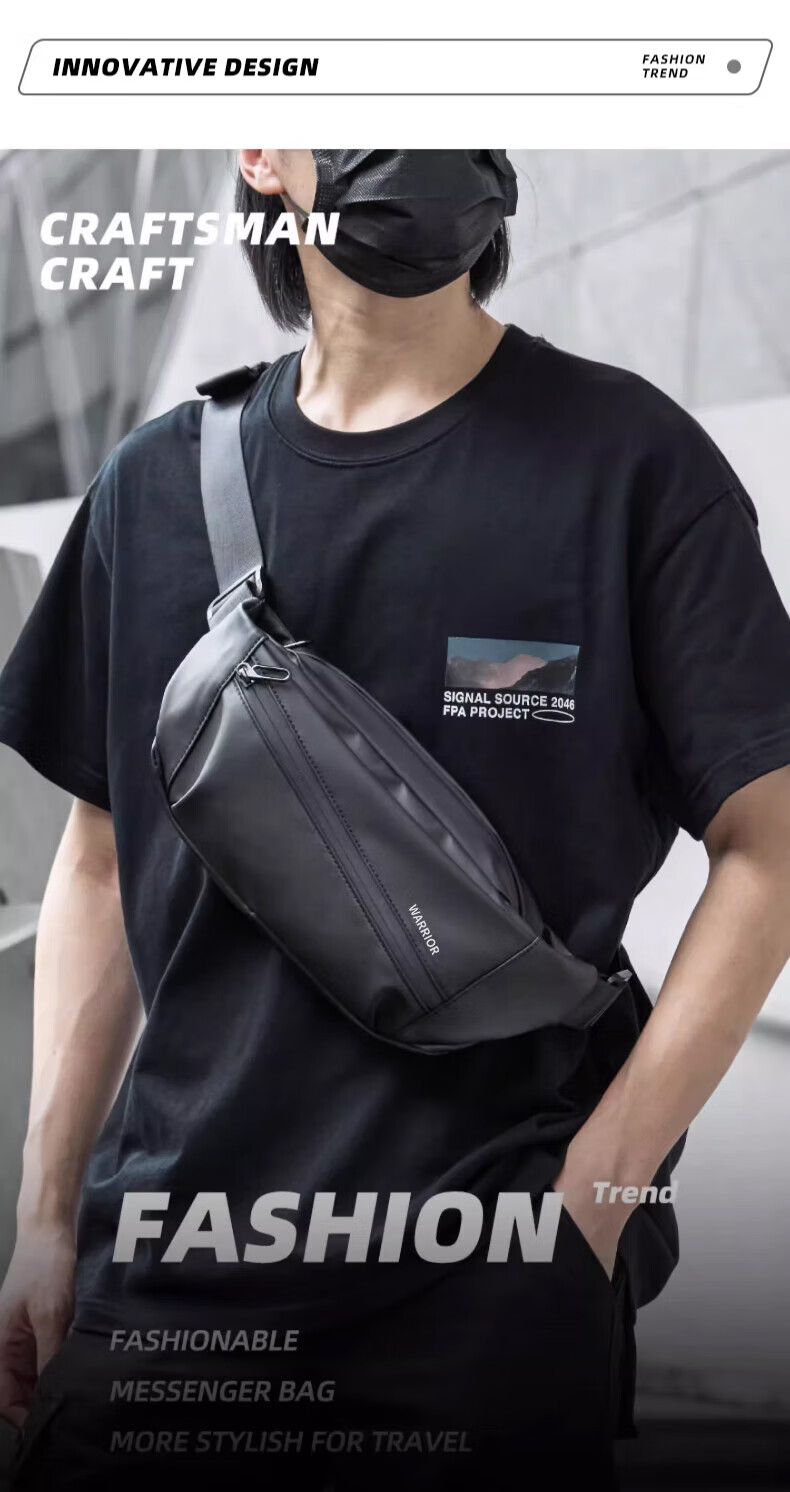 Huili Magnetic Buckle Men's Functional Crossbody Bag, Chest Bag, Shoulder Bag, Large Capacity, Trendy Casual Cycling Sports Sling Backpack 3