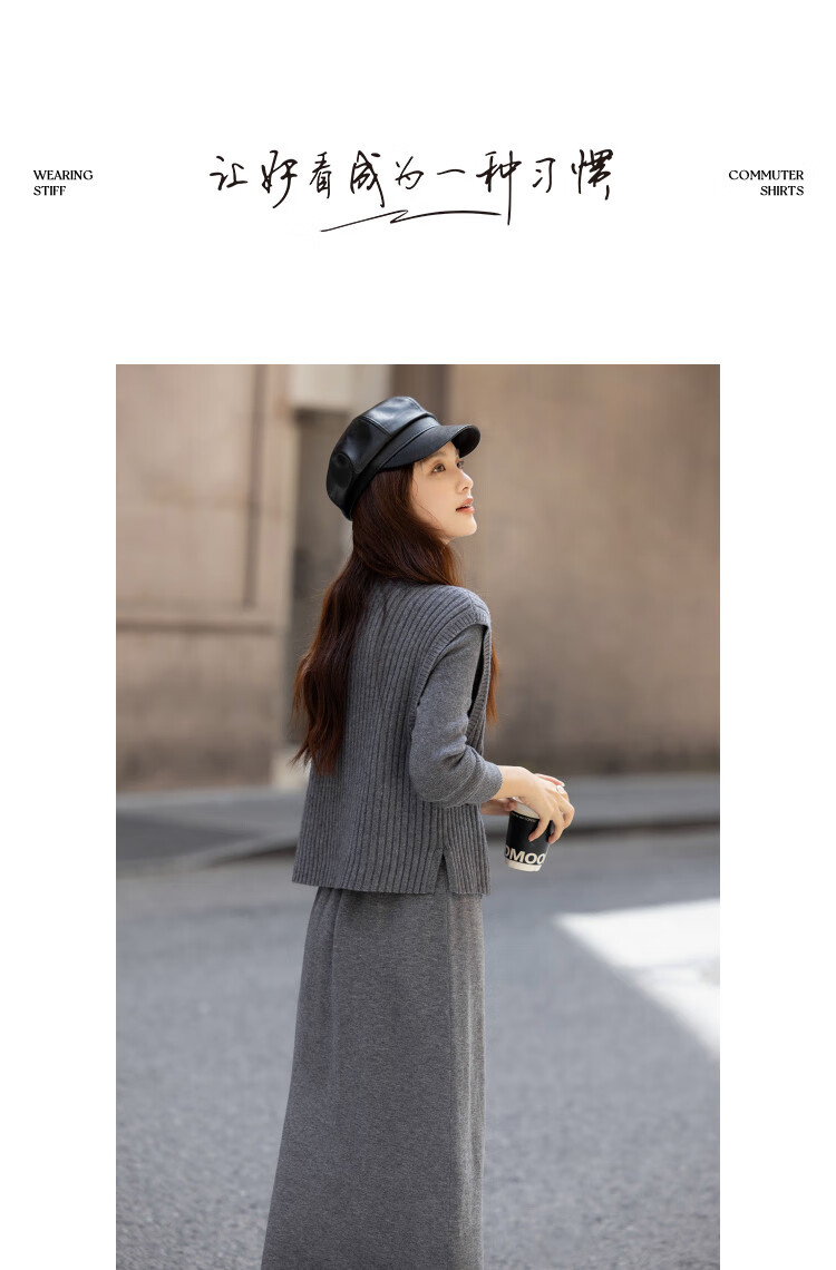 Demana [Quiet Luxury Philosophy] Winter Elegant Stand Collar Loose Vest High Elastic Waist Dress Set Women's Two-Piece Set 1