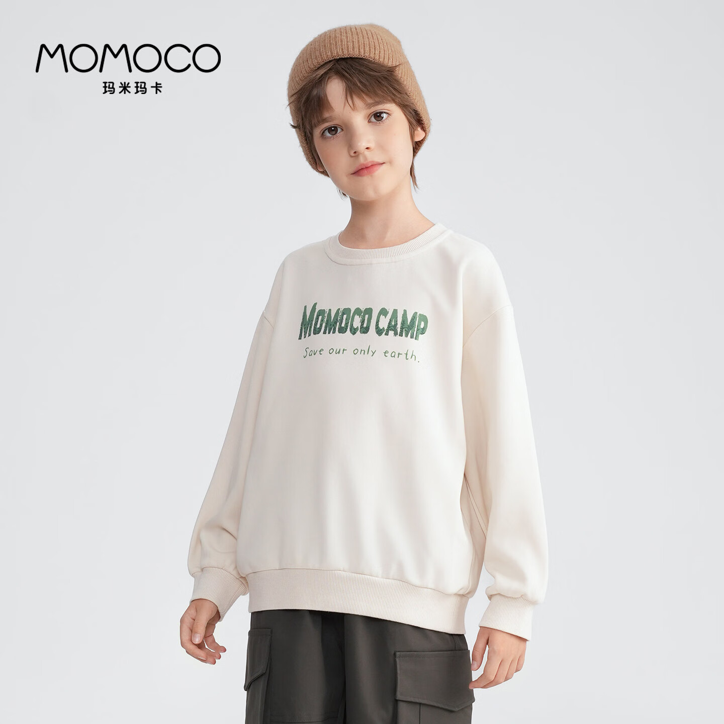 MOMOCO Boys' Hoodie Spring and Autumn Casual Fashion Sweatshirt Khaki Gray 150cm