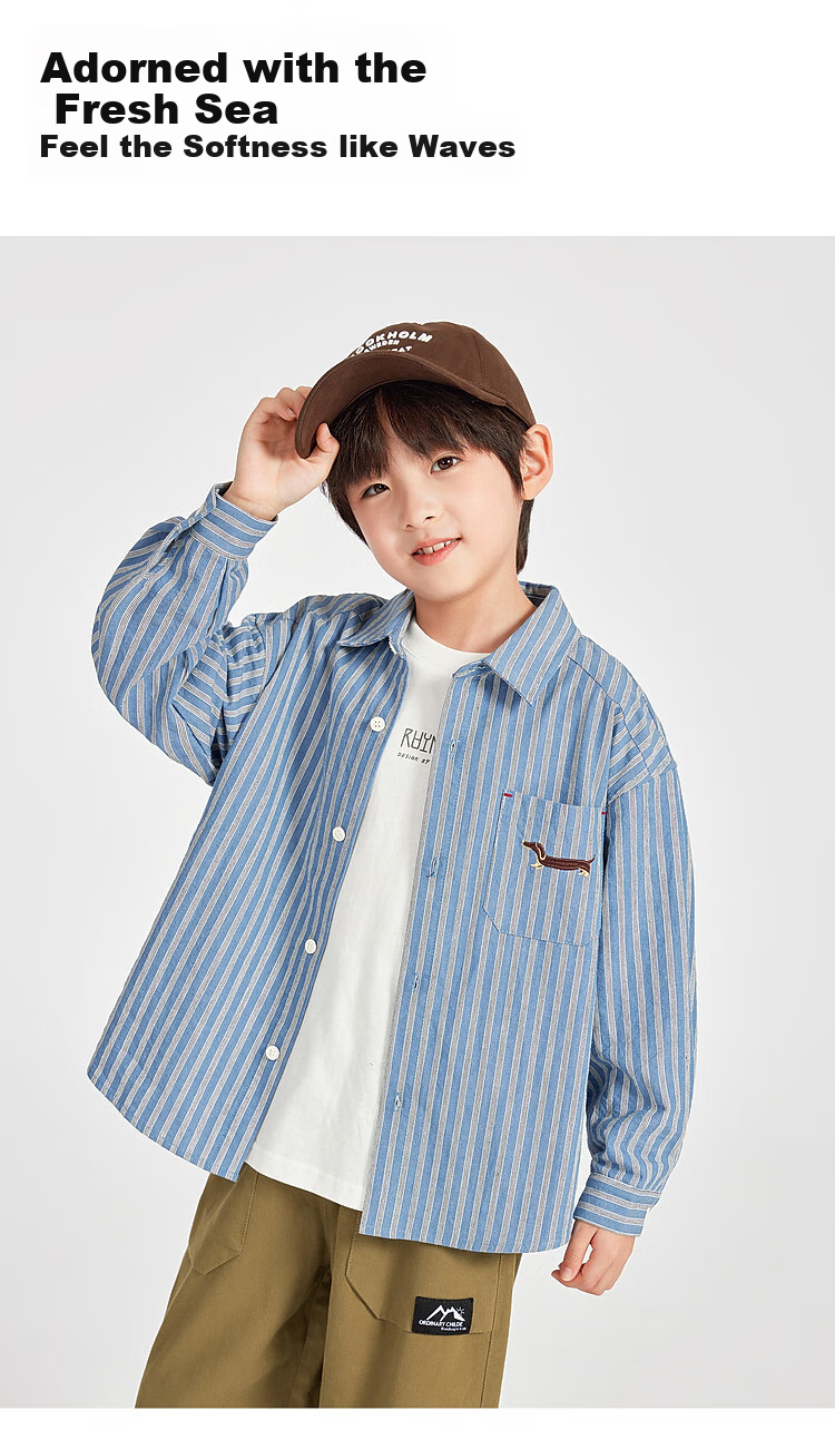 Duoduojia [La Chang Xiao Gou] Boys' Casual Shirt, Spring And Autumn 2026 Striped Shirt, Children's Fashionable And Stylish Thin Jacket 2
