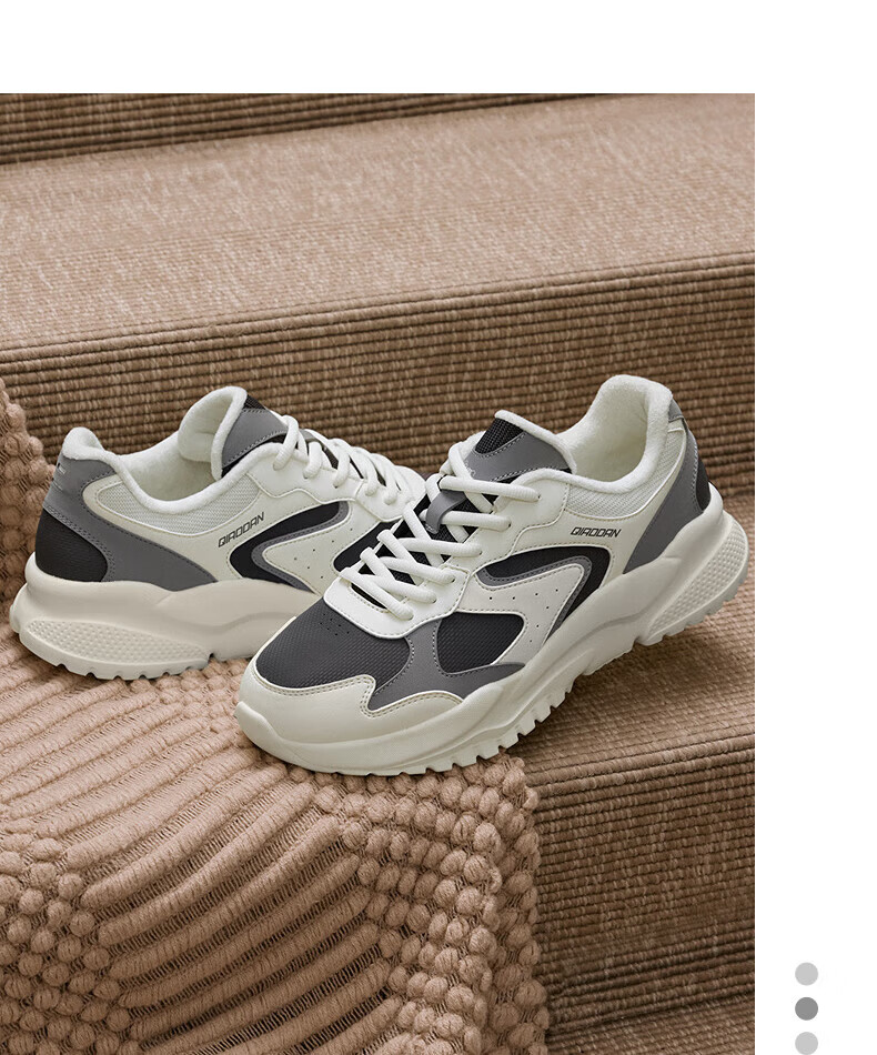 Jordan Little Millennium Women's Sneakers Fleece-lined Casual Retro Dad Shoes Lightweight Thick-soled Height-increasing Running Shoes for Women 33
