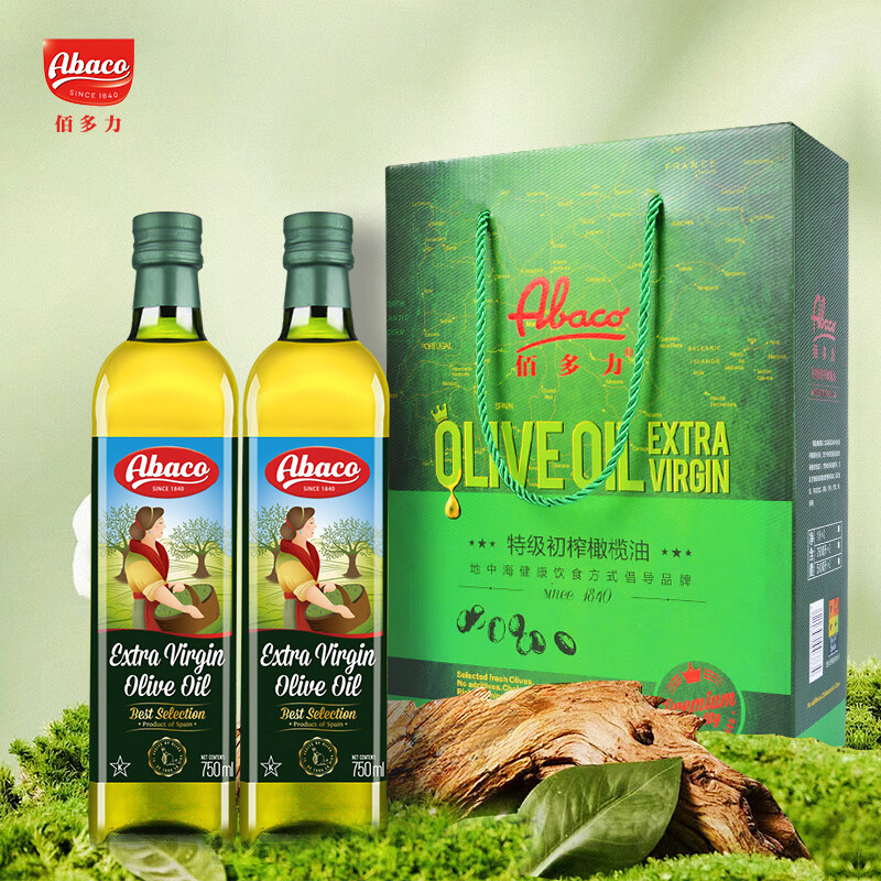 佰多力【保真橄榄油】特级初榨橄榄油750mlx2礼盒