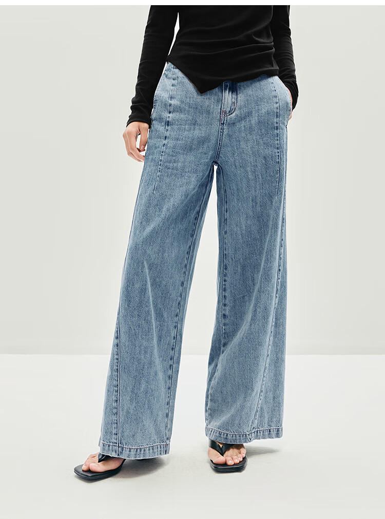 Semir Women's Autumn Deconstructed Patchwork Wide Leg Jeans 2025 Cool Long Pants 10A525124001 4