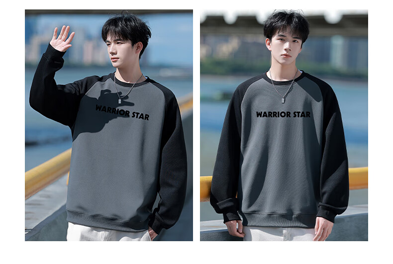 Warrior Sweatshirt for Men, Spring And Autumn Season, Color Block Spliced Round Neck Long Sleeve T-Shirt, Comfortable Retro Base Layer Pullover for Men, 1078 7