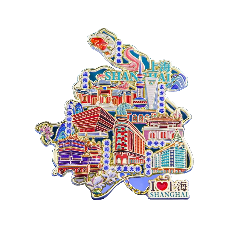 Little Carver Chinese Map Metal Refrigerator Magnet Shanghai Travel Souvenir City Landmark Collection Xi'an Beijing Forbidden City Nanjing Museum Cultural Creative Gift for Classmates Birthday
