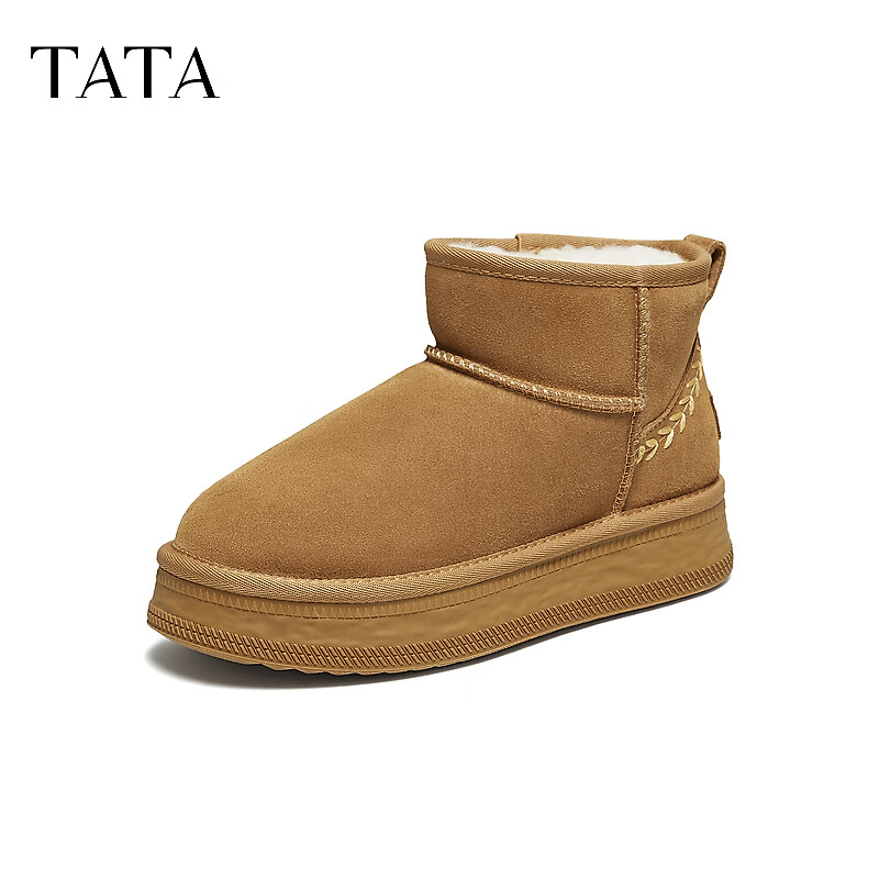 TATA Furry Snow Boots Winter Cotton Boots Thick Sole Snow Boots Brown Yellow (Fur Lining) Size 40