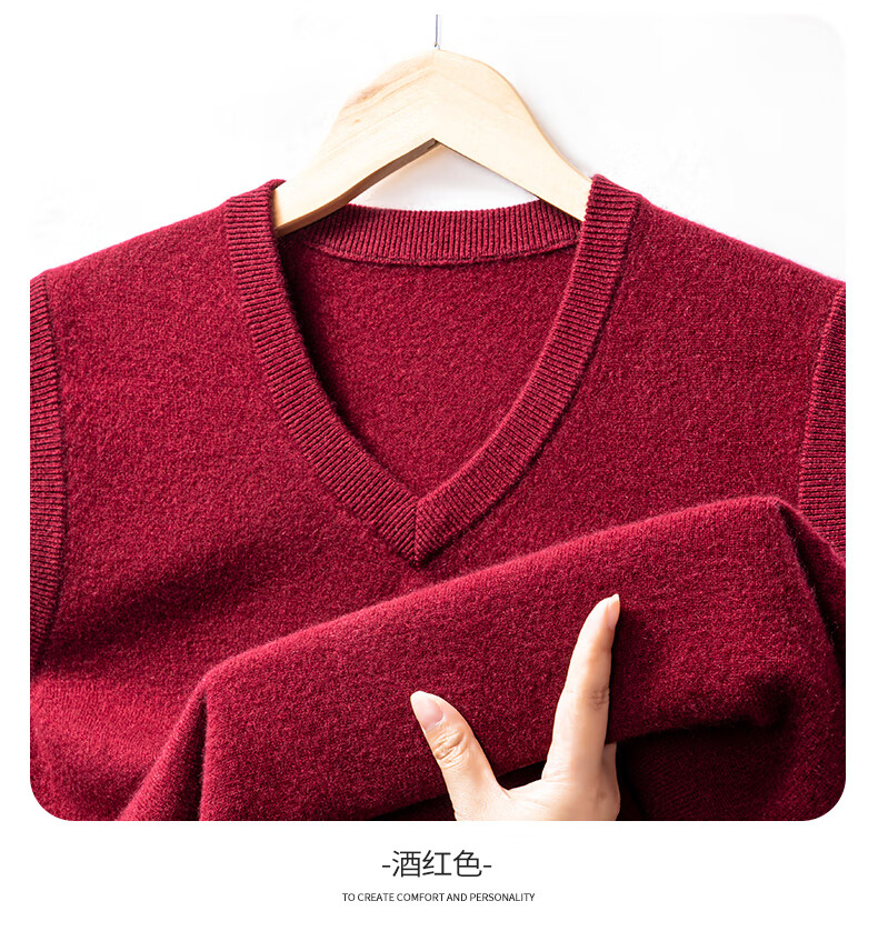 Hengyuanxiang Men's Thick Cashmere Vest 100% Pure Cashmere Autumn Winter V-Neck Warm Versatile Red Sweater 6