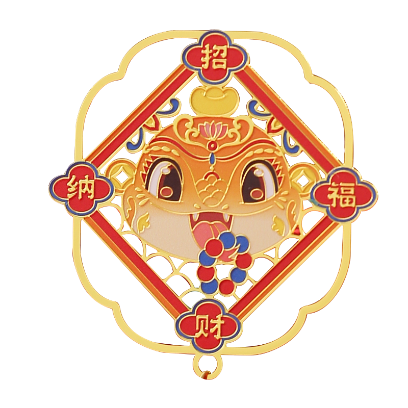 Xiaodiaojian Zodiac Snake Exquisite Beijing Palace Metal Bookmark Cultural Creative Gift Box Classical Chinese Style Birthday Gift Nanjing Hangzhou Museum Souvenir Custom Engraving
