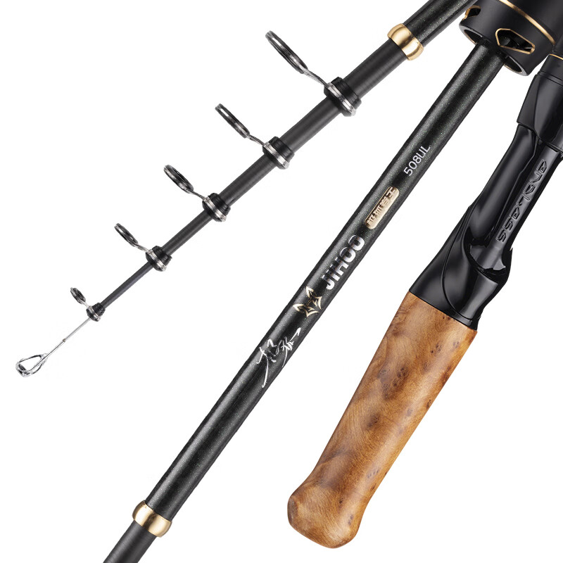 Wei Alliance 1.98m ML Action Sliding Version Jihu Scroll King Telescopic Lure Rod Ultra Short Section Portable Lure Fishing Rod Fishing Gear