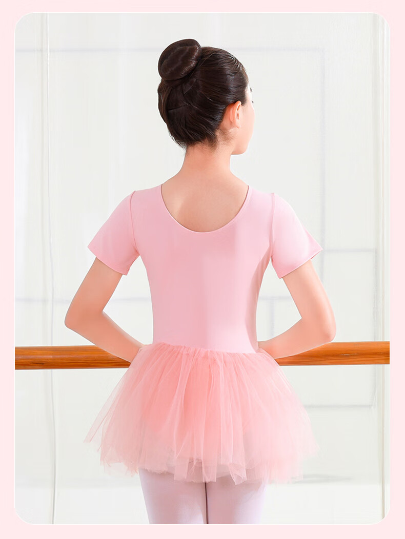 Goonya Children's Dancewear Girls Practice Ballet Dress Kids Ballet Costume Ballet Pink 130 3