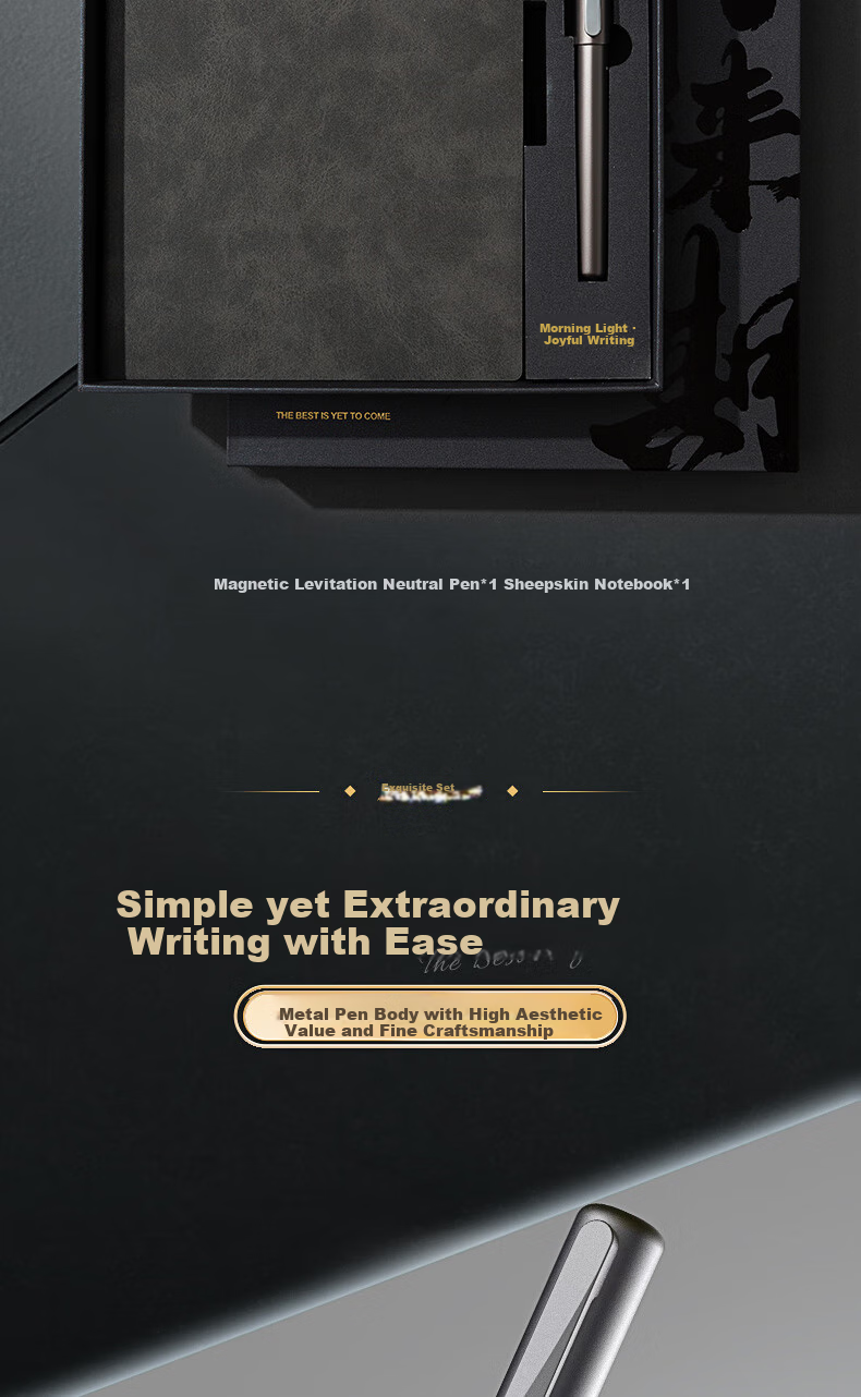 M&G [National Day Gift] Future-Ready Notebook Gift Box Stationery Set, Magnetic Levitation Business Gel Pens for Teachers, Back-To Gifts, Office Accessories, 2-Piece Set 2