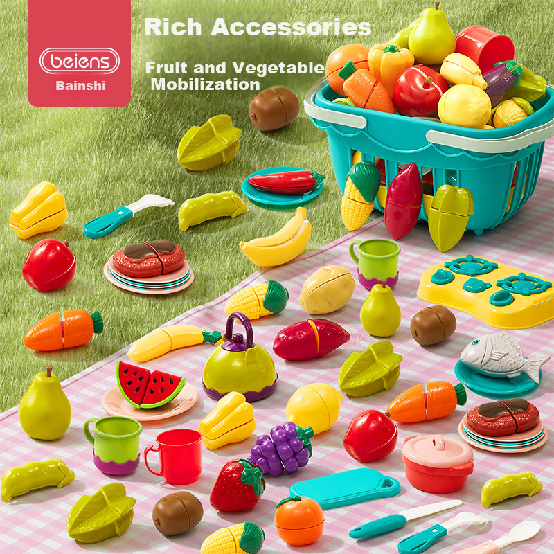 Beienshi Children's Toy Vegetable And Fruit Cutting Playset with Velcro, Pretend Play Kitchen Set for Boys And Girls, 20 Pieces