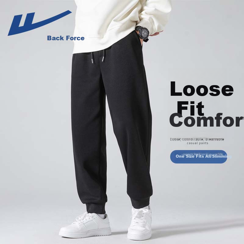 Warrior Casual Pants for Men, Spring And Autumn Heavy-Duty Breathable Loose Trousers, New Style Draping Skin-Friendly Tapered Knit Sweatpants 14