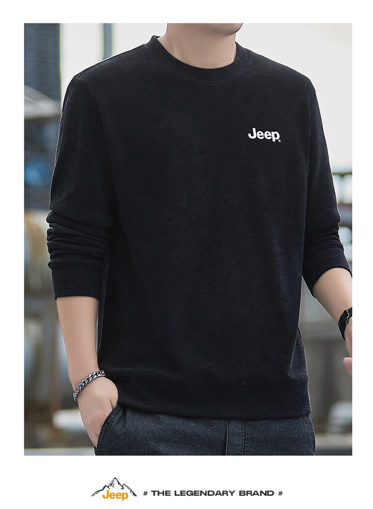JEEP Men's Sweatshirt, Spring And Autumn Style, Hoodless Round Neck, Loose Long-Sleeve T-Shirt, Trendy Men's Clothing, Dark Gray, Size L 10