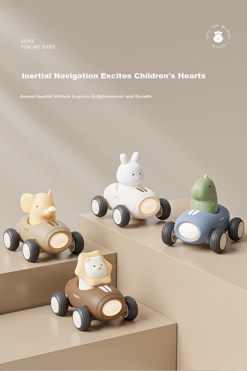 YEEHOO Baby Inertia Glider, Infant Toy Car Gift Box, Children's Small Car Model, Push Car, Birthday Present 1