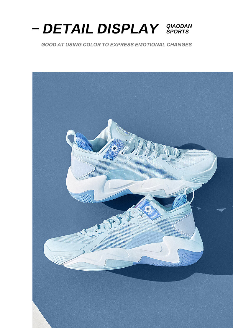 Jordan Basketball Shoes Men Break Shadow 5 Lite Summer Mesh Breathable Support Durable Youth Sports Sneakers 4