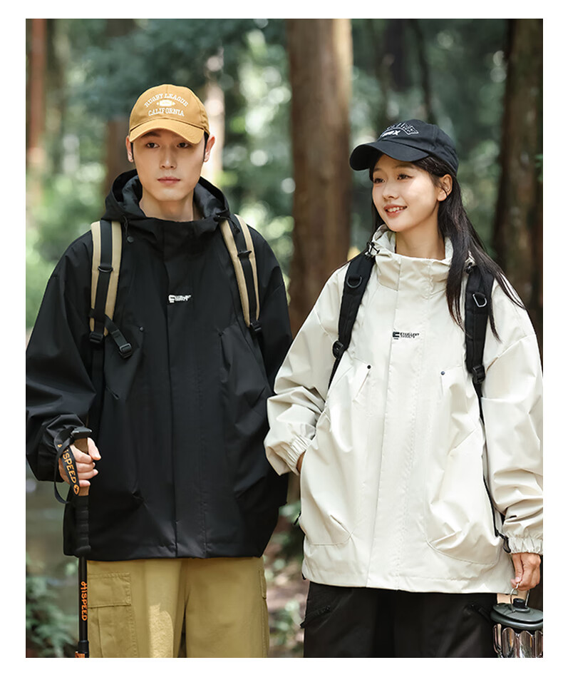 JEEP SPIRIT Unisex Purple Outdoor Windproof Waterproof Mountaineering Jacket L 7