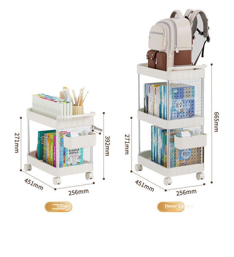 Anerya Movable Desk Organizer, Under-Desk Storage Rack, Small Cart for Students' Books And Bags, Office Bag Storage Shelf 14