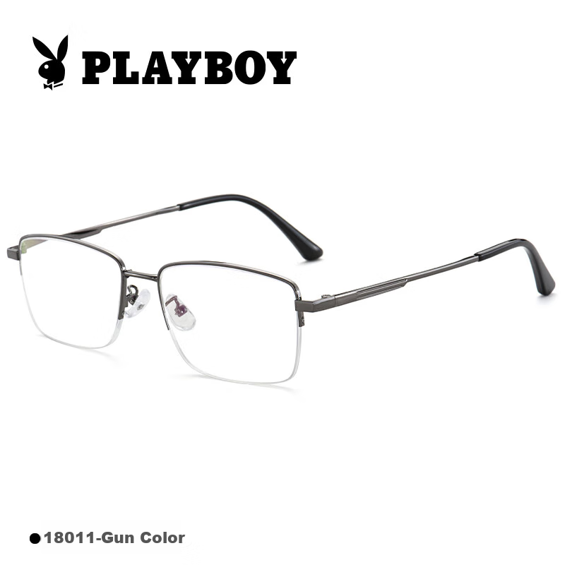 PLAYBOY PLAYBOY 2025 High-Definition Anti-Blue Light Reading Glasses for Men, Ultra-Light 18011 Gun Color, 150 Degrees, Qixi Festival
