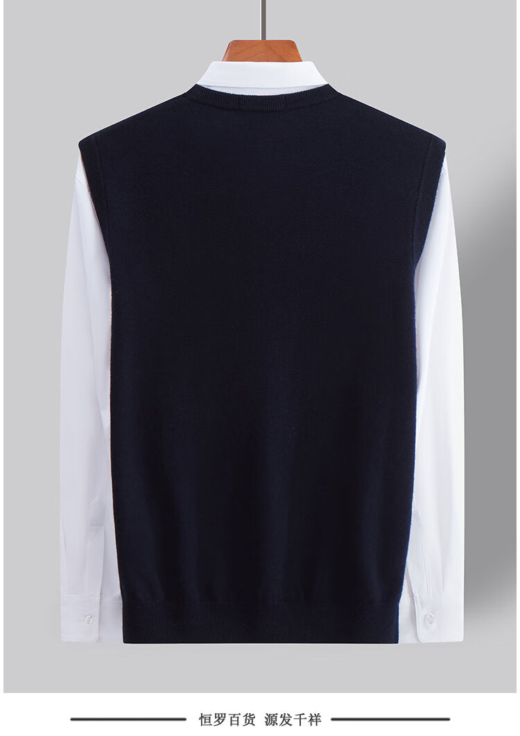 Hengyuanxiang Men's Wool Vest Lightweight Wool Sweater V-Neck Knit Waistcoat Dark Gray 2XL (185) 2