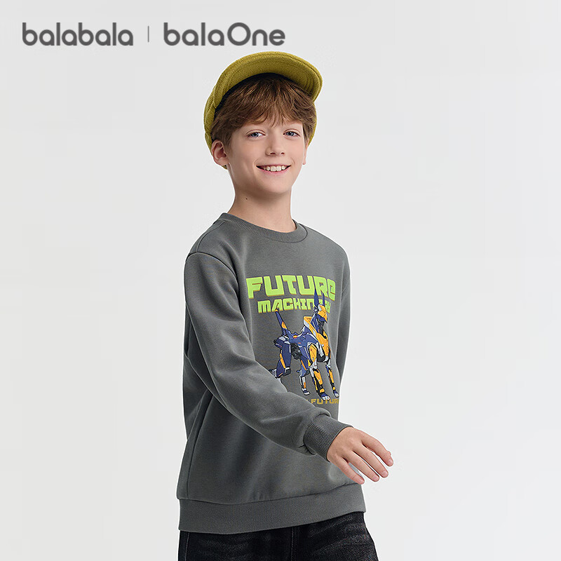 BALABALA balaOne Boys' Fleece-Lined Warm Casual Sweatshirt 2025 Winter Kids' Clothing 208425121101