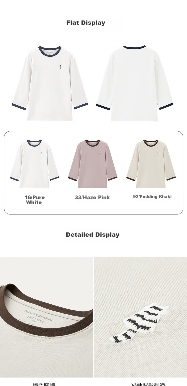 Giordano Women's T-Shirt, 2026 New Style, Pure Cotton, Cat Embroidery, Contrasting Color, Round Neck, Three-Quarter Sleeve Top, 05324798 16
