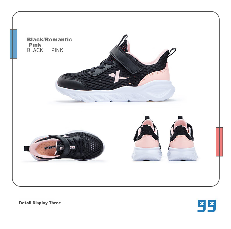 XTEP Children's Shoes, Boys And Girls Toddler Breathable Comfortable Running Shoes, Black/romantic Pink, Size 30 11