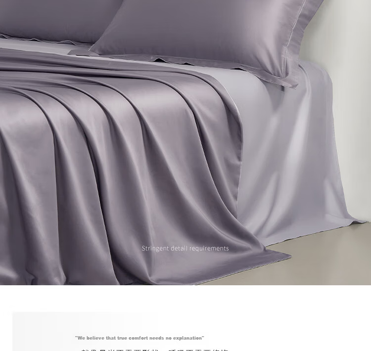 JIEBO 100% Cotton Bed Sheet, 245cm X 250cm, Class A Long-Staple Cotton, Single Piece, Suitable for 1.5/1.8m Bed 4