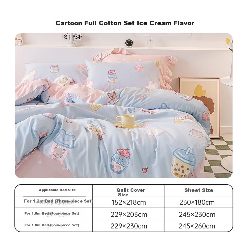 Dohia Home Textiles Pure Cotton Bedding Set, Four Pieces, Soft And Skin-Friendly Double Duvet Cover, Bedsheet, Fitted Sheet Style Bedding Set for 1.5-Meter Bed, 203*229cm